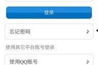 吃瓜娱乐计算机下载最新版,计算机下载最新版，解锁全新娱乐体验！
