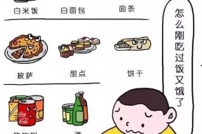 娱乐吃瓜酱锻炼大脑作品,脑力激荡的智慧盛宴
