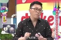 娱乐吃瓜八卦2,吃瓜群众必看的娱乐八卦风云录