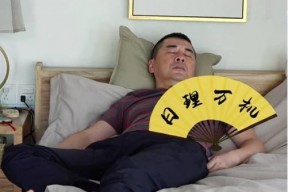 娱乐吃瓜新人设