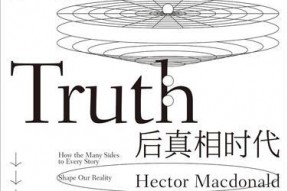 娱乐吃瓜热点怎么找,揭秘明星幕后故事