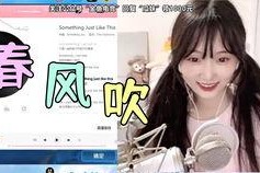 娱乐吃瓜小天使是谁,网络红人的崛起之路