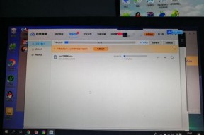 娱乐圈吃瓜文件百度网盘,百度网盘独家曝光！