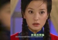 娱乐吃瓜聊不停