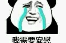 娱乐吃瓜酱励志,励志人生，瓜田里的奋斗传奇