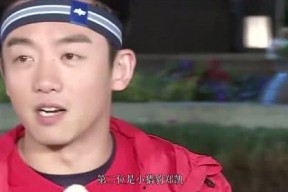 娱乐吃瓜君孟博龙