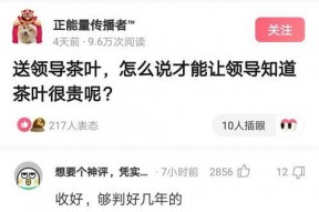 吃瓜娱乐图片搞笑头像女,搞笑头像中的青春活力女生风采