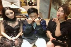 娱乐圈吃瓜群众场地