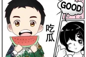 酱紫娱乐吃瓜,揭秘娱乐圈最新吃瓜事件