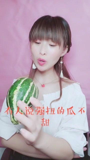 娱乐吃瓜酱造谣的是谁呀,幕后黑手竟是...